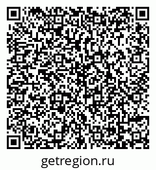 79069048382