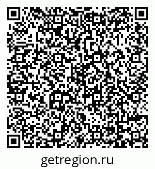 79069048385