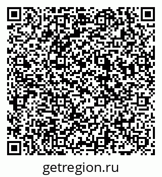79069048386
