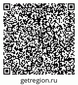 79069048387