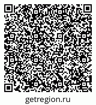 79069048388
