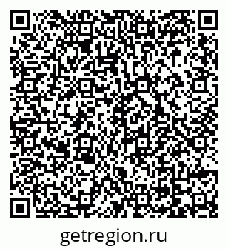 79069048400