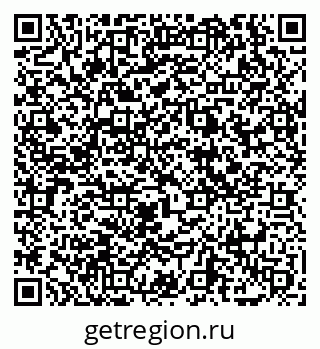 79069048410