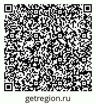 79069048411