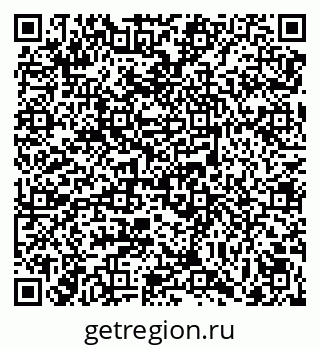 79069048417