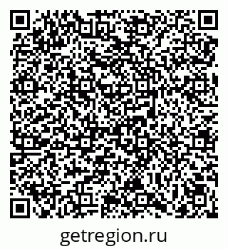 79069048418