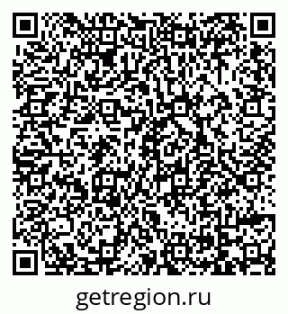 79069048419