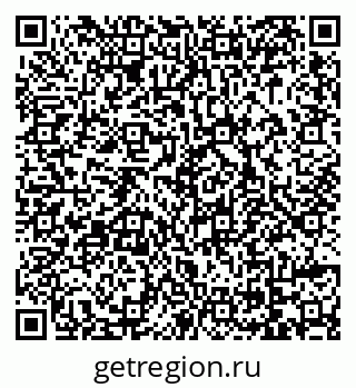 79069048420