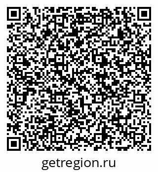 79069048423