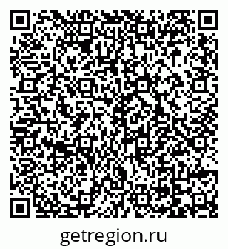 79069048430