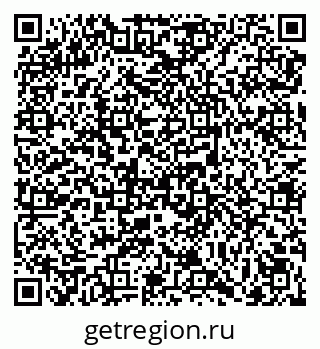 79069048431