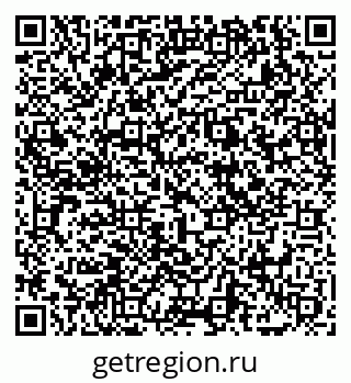 79069048432