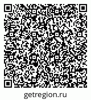 79069048433