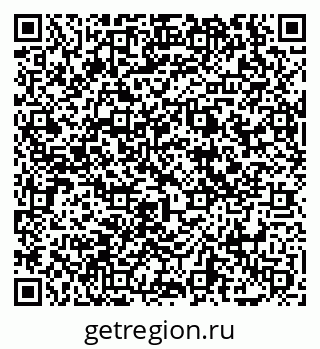 79069048434