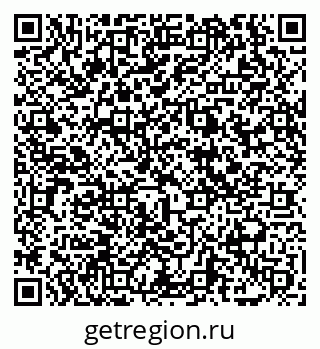 79069048445