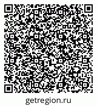 79069048451