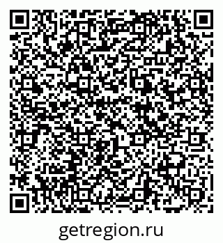 79069048456