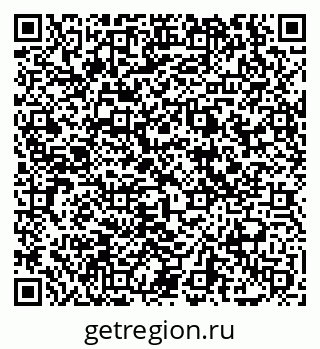 79069048458