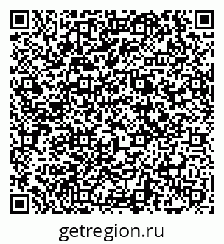 79069048470