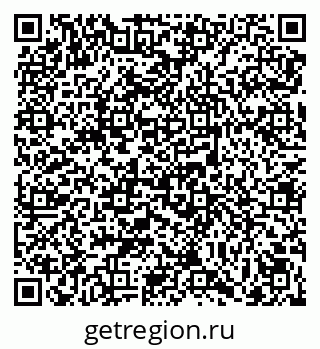 79069048472