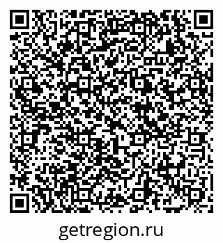 79069048473