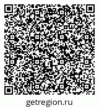 79069048474