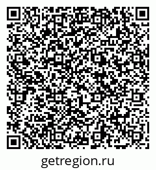 79069048476