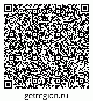 79069048479