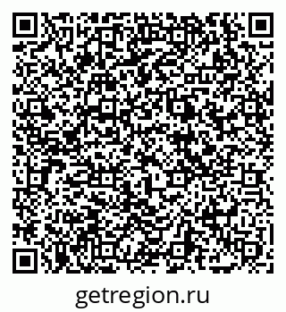 79069048481