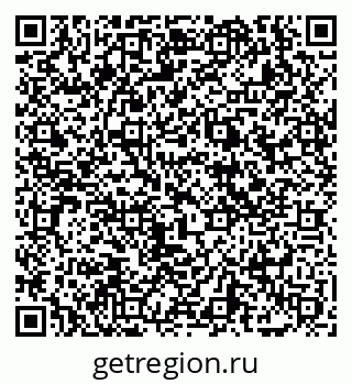 79069048482