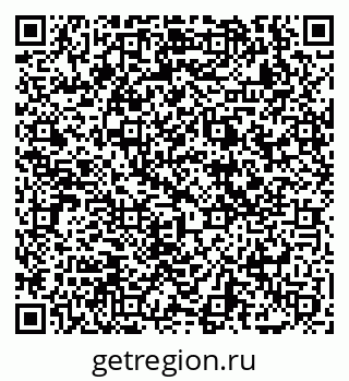 79069048483