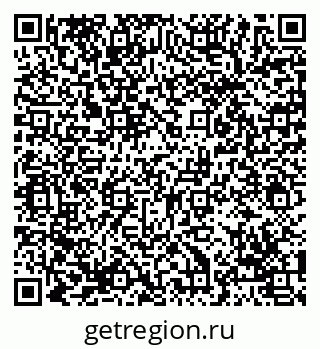 79069048484