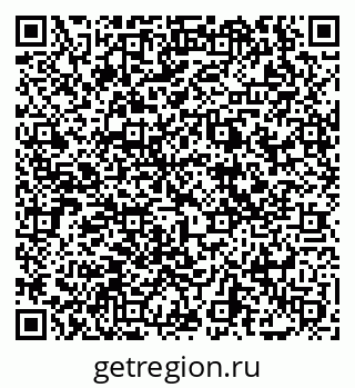 79069048485