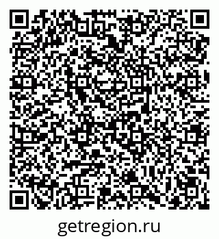 79069048486