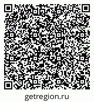 79069048487
