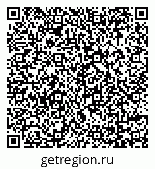 79069048488