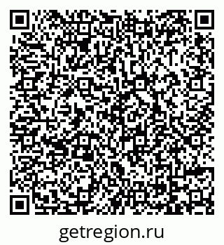 79069048491