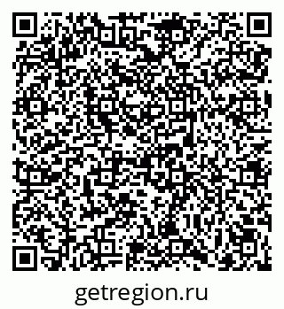79069048492
