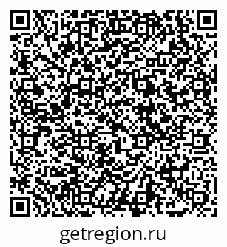 79069048494