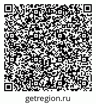 79069048495