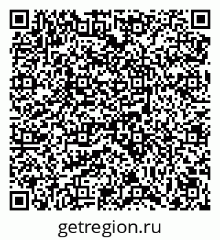79069048496