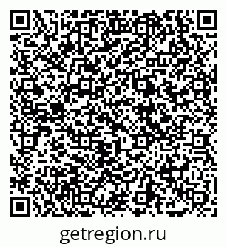79069048499