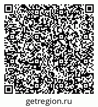 79069048500