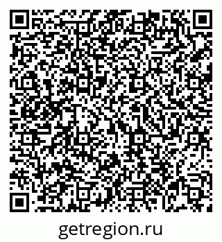 79069048501