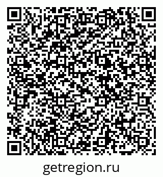 79069048508