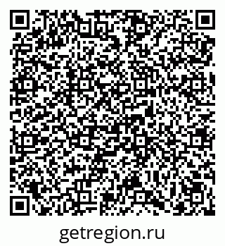 79069048510