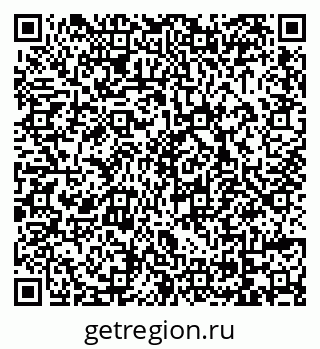 79069048511