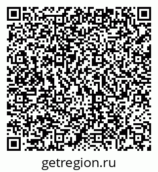 79069048512