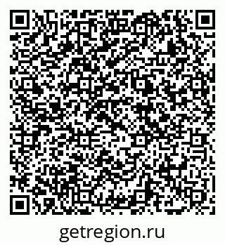 79069048513