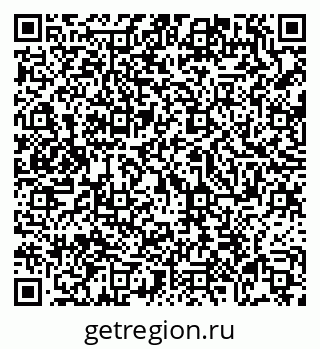 79069048520